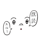 ブタバナchan（個別スタンプ：39）