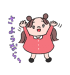ブタバナchan（個別スタンプ：40）
