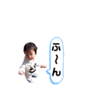 青波ちゃんスタンプ（個別スタンプ：19）