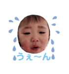 青波ちゃんスタンプ（個別スタンプ：20）