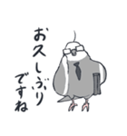 オカメインコ 敬語（個別スタンプ：26）