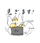 オカメインコ 敬語（個別スタンプ：27）