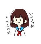 中3の時に描いたすたんぷ。1（個別スタンプ：3）