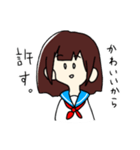 中3の時に描いたすたんぷ。1（個別スタンプ：6）