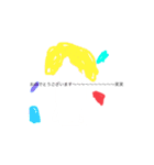 のっちゃん楽しいスタンプたち（個別スタンプ：3）