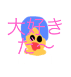 のっちゃん楽しいスタンプたち（個別スタンプ：7）