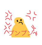 のっちゃん楽しいスタンプたち（個別スタンプ：15）