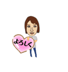 里美さん3（個別スタンプ：2）