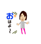 里美さん3（個別スタンプ：3）