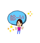 里美さん3（個別スタンプ：5）