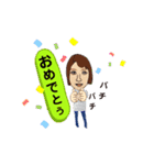 里美さん3（個別スタンプ：7）