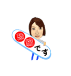 里美さん3（個別スタンプ：9）