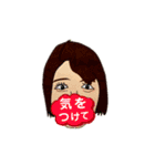 里美さん3（個別スタンプ：10）