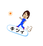 里美さん3（個別スタンプ：11）