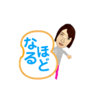 里美さん3（個別スタンプ：13）