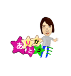 里美さん3（個別スタンプ：19）