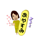 里美さん3（個別スタンプ：22）