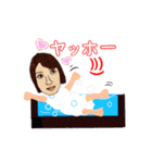 里美さん3（個別スタンプ：23）