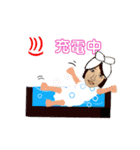 里美さん3（個別スタンプ：24）
