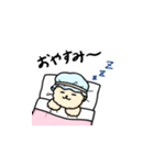 お茶目わんこの日常（個別スタンプ：10）