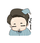 まっすーのかわいいスタンプ（個別スタンプ：2）