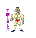 キモい筋肉男（個別スタンプ：2）