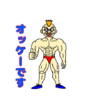 キモい筋肉男（個別スタンプ：3）