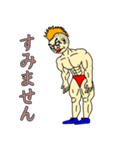 キモい筋肉男（個別スタンプ：4）