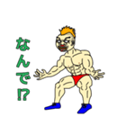 キモい筋肉男（個別スタンプ：5）