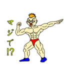 キモい筋肉男（個別スタンプ：7）