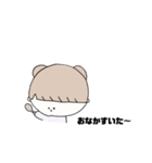 おだんこ娘日和（個別スタンプ：4）