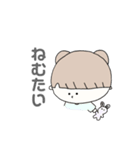 おだんこ娘日和（個別スタンプ：10）