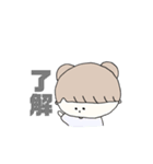 おだんこ娘日和（個別スタンプ：11）
