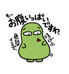 そまやん 敬語はなせるようになりましてん（個別スタンプ：26）