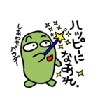 そまやん 敬語はなせるようになりましてん（個別スタンプ：40）