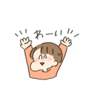 ほっぺちゃん ショート（個別スタンプ：5）