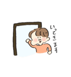 ほっぺちゃん ショート（個別スタンプ：23）