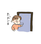 ほっぺちゃん ショート（個別スタンプ：24）