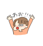 ほっぺちゃん ショート（個別スタンプ：32）