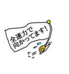 暴走天使 かたつむりさん（個別スタンプ：2）