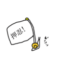 暴走天使 かたつむりさん（個別スタンプ：3）