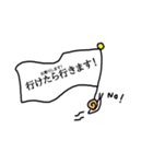 暴走天使 かたつむりさん（個別スタンプ：4）