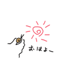 暴走天使 かたつむりさん（個別スタンプ：6）
