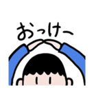 ゆる男の日常会話スタンプ（個別スタンプ：2）