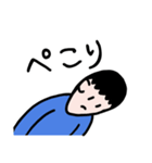 ゆる男の日常会話スタンプ（個別スタンプ：7）