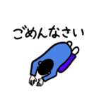 ゆる男の日常会話スタンプ（個別スタンプ：10）