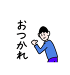 ゆる男の日常会話スタンプ（個別スタンプ：15）