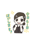 セラピストとお客さん（個別スタンプ：1）