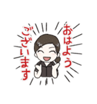 セラピストとお客さん（個別スタンプ：2）