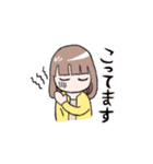 セラピストとお客さん（個別スタンプ：9）